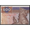 Myanmar, P-76b, 500 kyats, 1995, Presque Neuf / a-UNC - Billet de banque en vente sur Monnaies du Monde SHOP
