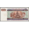 Myanmar, P-76b, 500 kyats, 1995, Presque Neuf / a-UNC - Billet de banque en vente sur Monnaies du Monde SHOP