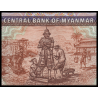 Myanmar, P-76b, 500 kyats, 1995, Presque Neuf / a-UNC - Billet de banque en vente sur Monnaies du Monde SHOP