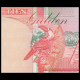 Suriname, P-137b, 10 gulden, 1996