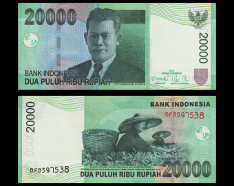 Indonesia, P-144h, 20 000 rupiah, 2011