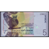Sao Thomas&Principe, P-76, 5 dobras, 2020 - Billet de banque en vente sur Monnaies du Monde SHOP