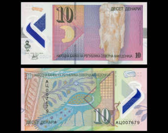 Macedoine du Nord, P-27, 10 denari, 2020, Polymère