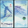 Chine, P-918, 20 yuan, 2022 - Billet de banque en vente sur Monnaies du Monde SHOP