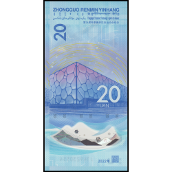 Chine, P-919, 20 yuan, 2022, polymère - Billet de banque en vente sur Monnaies du Monde SHOP