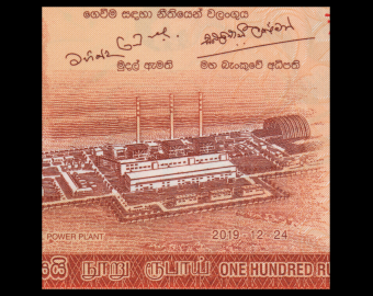 Sri Lanka, P-125h, 100 rupees, 2019