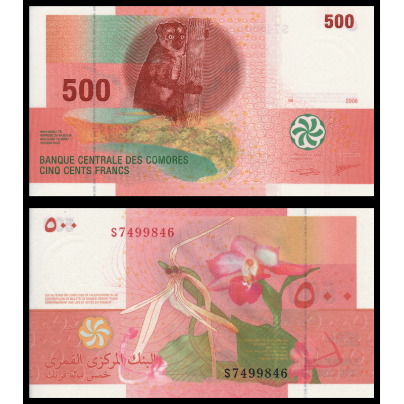 Comores, p15c, 500 francs, 2006 - Billet de banque en vente sur Monnaies du Monde SHOP