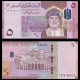 Oman, P-w52, 5 rials, 2020