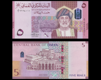 Oman, P-w52, 5 rials, 2020