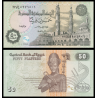 Egypte, P-070b, 50 piastres, 2017 - Billet de banque en vente sur Monnaies du Monde SHOP