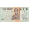 Egypte, P-070b, 50 piastres, 2017 - Billet de banque en vente sur Monnaies du Monde SHOP