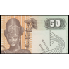 Egypte, P-070b, 50 piastres, 2017 - Billet de banque en vente sur Monnaies du Monde SHOP