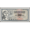 Yougoslavie, P-086, 1 000 dinara, 1974 - Billet de banque en vente sur Monnaies du Monde SHOP