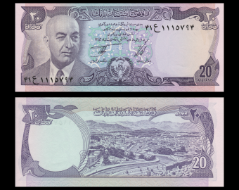 AFGHANISTAN 20 Afghani Banknote World Paper Money UNC Currency Pick p-48c Daud