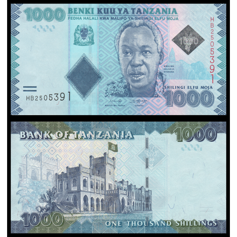 Tanzanie, P-41c, 1 000 shilingi, 2019 - Billet de banque en vente sur Monnaies du Monde SHOP