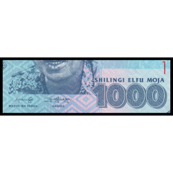 Tanzanie, P-41c, 1 000 shilingi, 2019 - Billet de banque en vente sur Monnaies du Monde SHOP