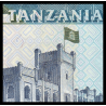 Tanzanie, P-41c, 1 000 shilingi, 2019 - Billet de banque en vente sur Monnaies du Monde SHOP