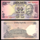 Inde, P-097c, 50 roupies, 2007