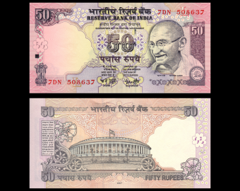Inde, P-097c, 50 roupies, 2007