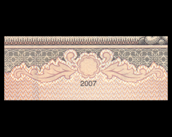 India, P-097c, 50 rupees, 2007