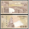 Macao, P-081Aa, 50 patacas, 2009, BNU - Billet de banque en vente sur Monnaies du Monde SHOP