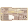 Macao, P-081Aa, 50 patacas, 2009, BNU - Billet de banque en vente sur Monnaies du Monde SHOP