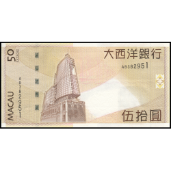 Macao, P-081Aa, 50 patacas, 2009, BNU - Billet de banque en vente sur Monnaies du Monde SHOP