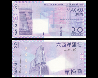 Macao, P-081c1, 20 patacas, 2013, BNU