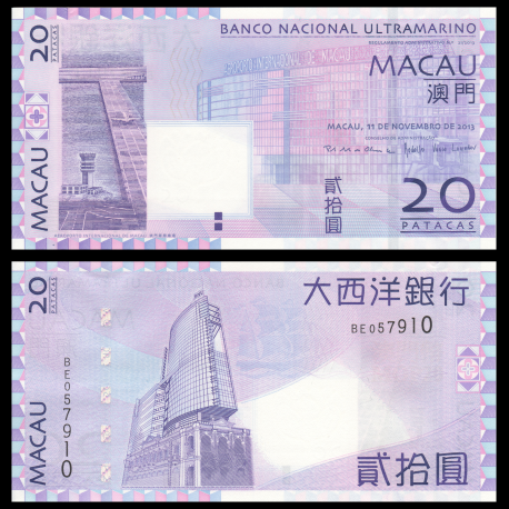 Macao, P-081c1, 20 patacas, 2013, BNU