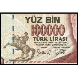 Turquie, P-206, 100000 lira, 1997 - Billet de banque en vente sur Monnaies du Monde SHOP