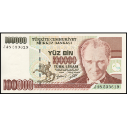 Turquie, P-206, 100000 lira, 1997 - Billet de banque en vente sur Monnaies du Monde SHOP