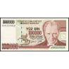 Turquie, P-206, 100000 lira, 1997 - Billet de banque en vente sur Monnaies du Monde SHOP