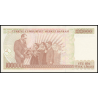 Turquie, P-206, 100000 lira, 1997 - Billet de banque en vente sur Monnaies du Monde SHOP
