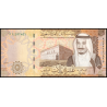 Arabie Saoudite, P-39b, 10 riyals, 2017 - Billet de banque en vente sur Monnaies du Monde SHOP