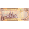 Arabie Saoudite, P-39b, 10 riyals, 2017 - Billet de banque en vente sur Monnaies du Monde SHOP