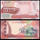 Bahreïn, P-31, 1 dinar, L. 2006 (2016)