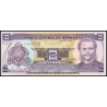 Honduras, P-080Af 2 lempiras, 2006 - Billet de banque en vente sur Monnaies du Monde SHOP