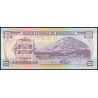 Honduras, P-080Af 2 lempiras, 2006 - Billet de banque en vente sur Monnaies du Monde SHOP
