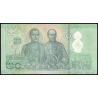 Thailande, P-142a, 20 baht, polymère, 2022 - Billet de banque en vente sur Monnaies du Monde SHOP