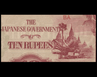 Japanese occupation, P-M16b2, 10 roupies, 1944, Presque Neuf / a-UNC