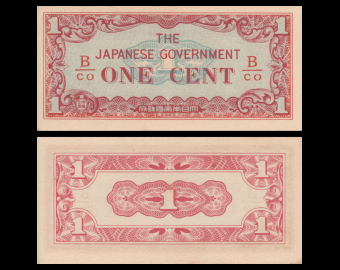 Japanese occupation, P-M09b, 1 cent, 1942, Presque Neuf / a-UNC