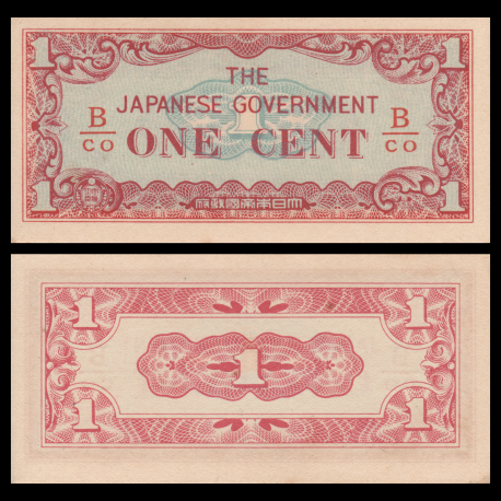 Occupation japonaise, P-M09b, 1 cent, 1942, Presque Neuf / a-UNC