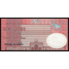 Bangladesh, P-35, 10 taka, 2000, polymère - Billet de banque en vente sur Monnaies du Monde SHOP