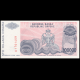 Bosnie-Herzégovine, P-154, 100 000 dinara, 1993