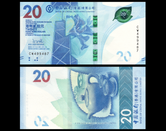 HongKong, P-348b, 20 dollars, 2021