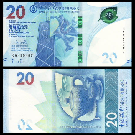 HongKong, P-348b, 20 dollars, 2021