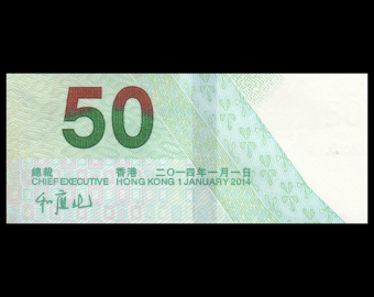 HongKong, P-342d, 50 dollars, 2014