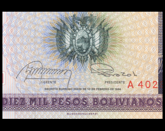 Bolivie, P-169, 10 000 bolivianos, 1984
