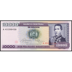 Bolivie, P-169, 10 000 pesos bolivianos, 1984 - Billet de banque en vente sur Monnaies du Monde SHOP