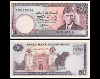 Pakistan, P-40*6, 50 rupees